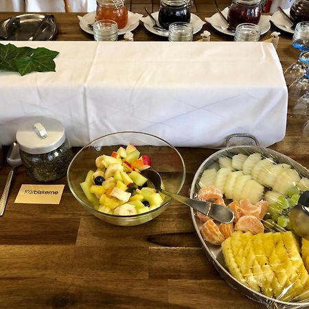Hotel Breitenbacher Hof ヴァルダハタール エクステリア 写真